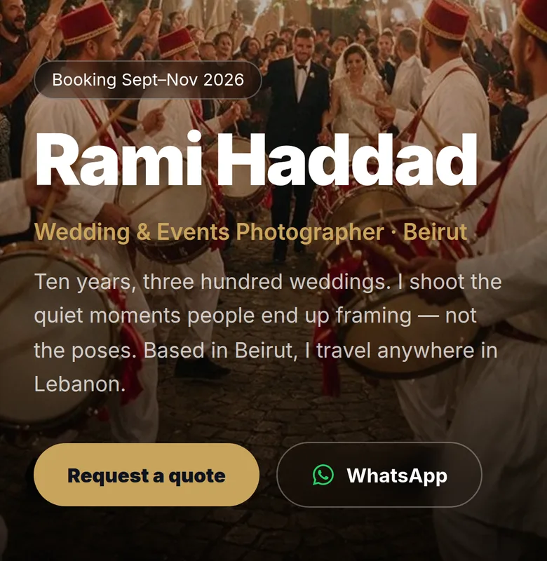 A photographer’s page on a phone: his name over his work, with a request-a-quote button.